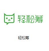 宁武机房客户医疗行业
